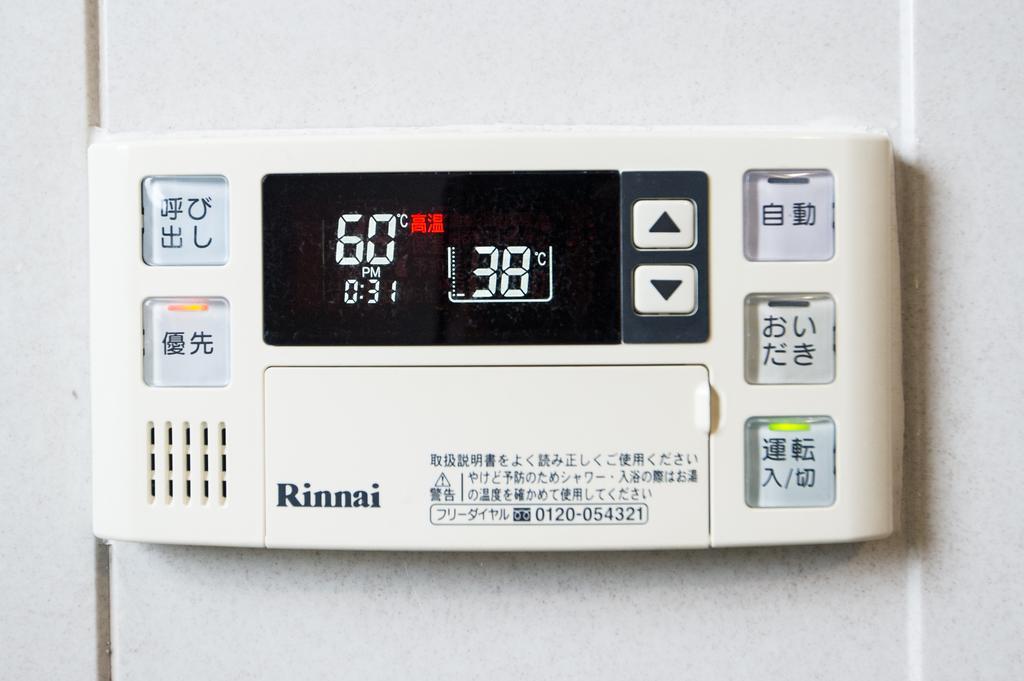 Guest House Izumi Exterior foto